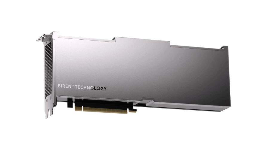 壁砺™ 166C